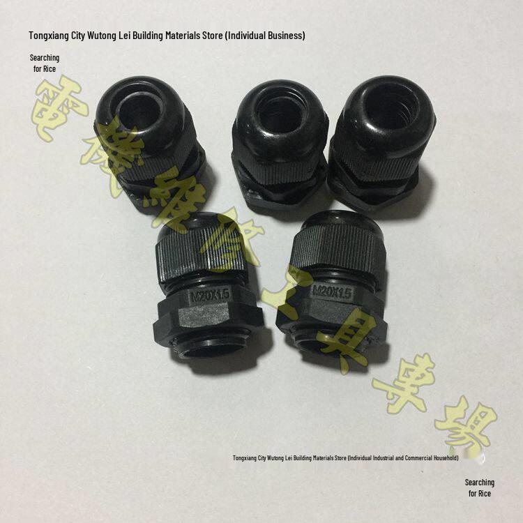 Nylon Cable Gland M12/M16/M20-M40 - Plastic Strain Relief Connector
