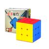 ShengShou SengSo Legend 3x3x3 Волшебные кубики 3x3 Cubo Magico Профессиональная скоростная головоломка Развивающие забавные игрушки для детей Студент