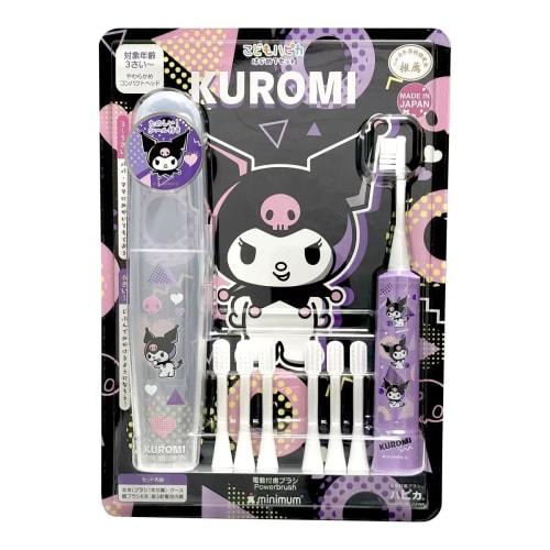 Genuine Children's Hapika Electric Toothbrush Set, Kuromi, Sanrio Design, Includes 6 Replacement Brushes, and a Convenient Hard Case (Registered Trade