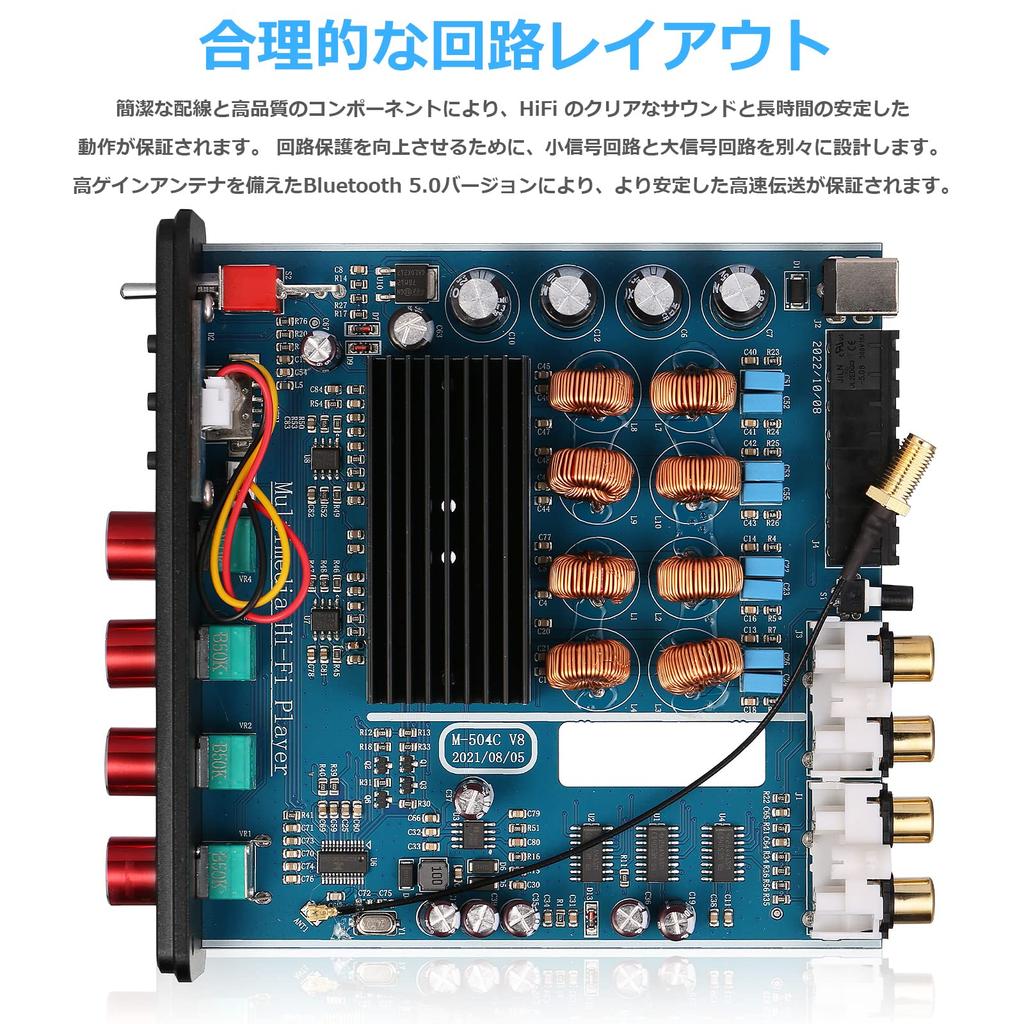 Nobsound HiFi Bluetooth Digital Power Amplifier Stereo Channel Audio Amplifier 50W X 4 5.0 2/4 (M4)