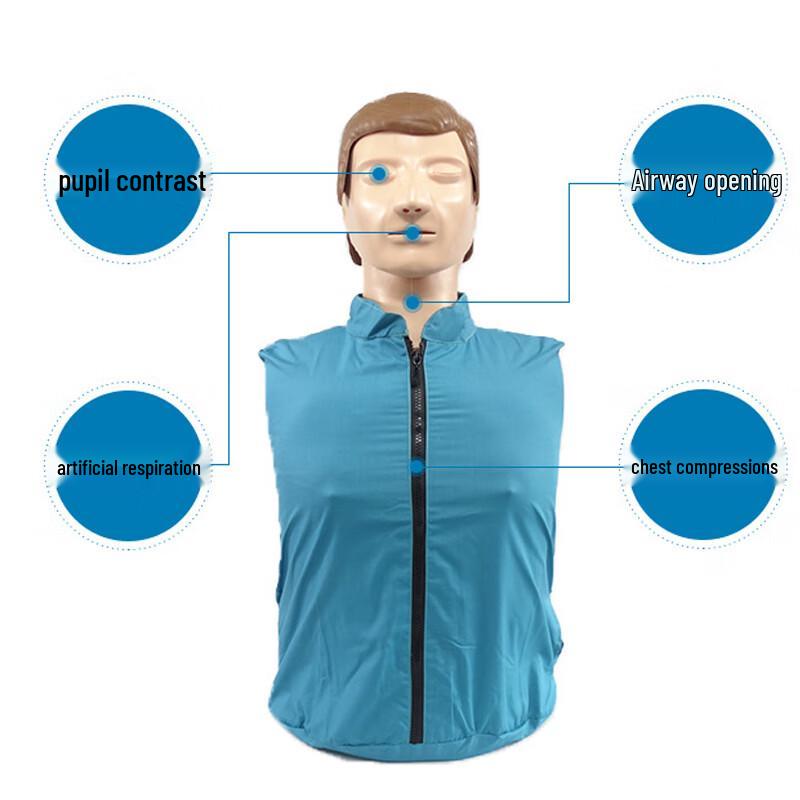 Haisidike HKCL-522 Emergency CPR Training Manikin