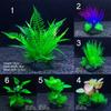 12 см искусственные аквариумные растения водная трава украшения аксессуары для аквариума водоросли украшение