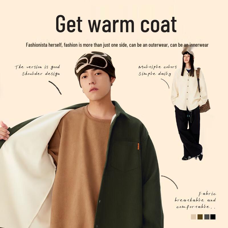 MINISO Мужская американская ретро вельветовая куртка-рубашка на флисовой подкладке