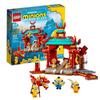 LEGO 75550 Миньоны Кунг-фу Битва Конструктор