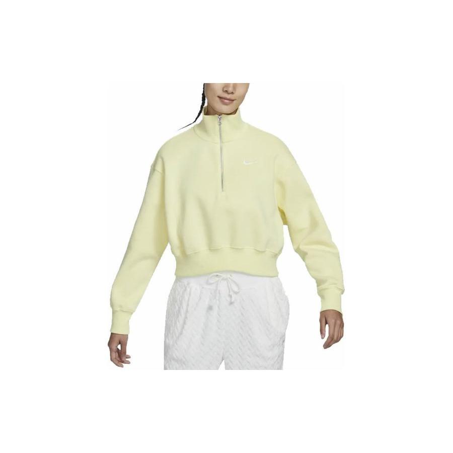 New Nike Sweatshirts Women's Yellow DQ5768-706