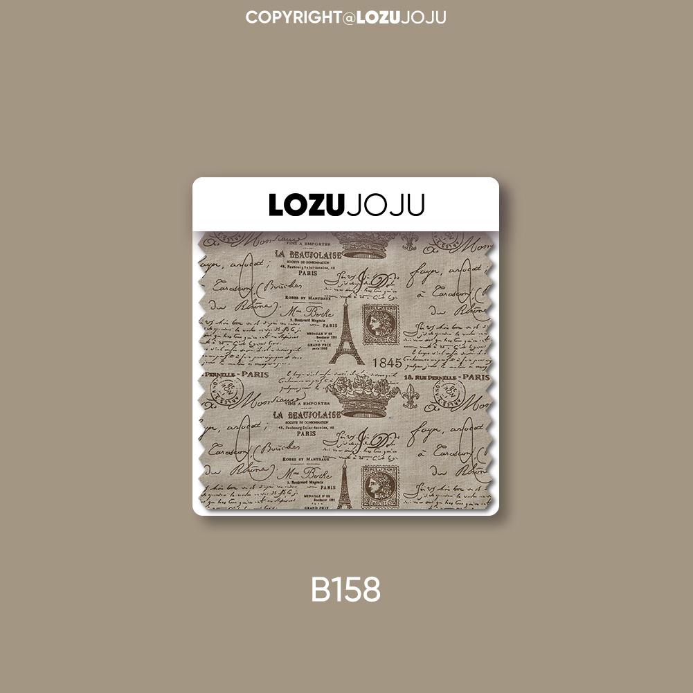 1 шт. LOZUJOJU Ins Style Vintage с принтом Эйфелевой башни, прочные полузатемняющие шторы с кисточками для окон, балкона, спальни, гостиной, домашнего декора