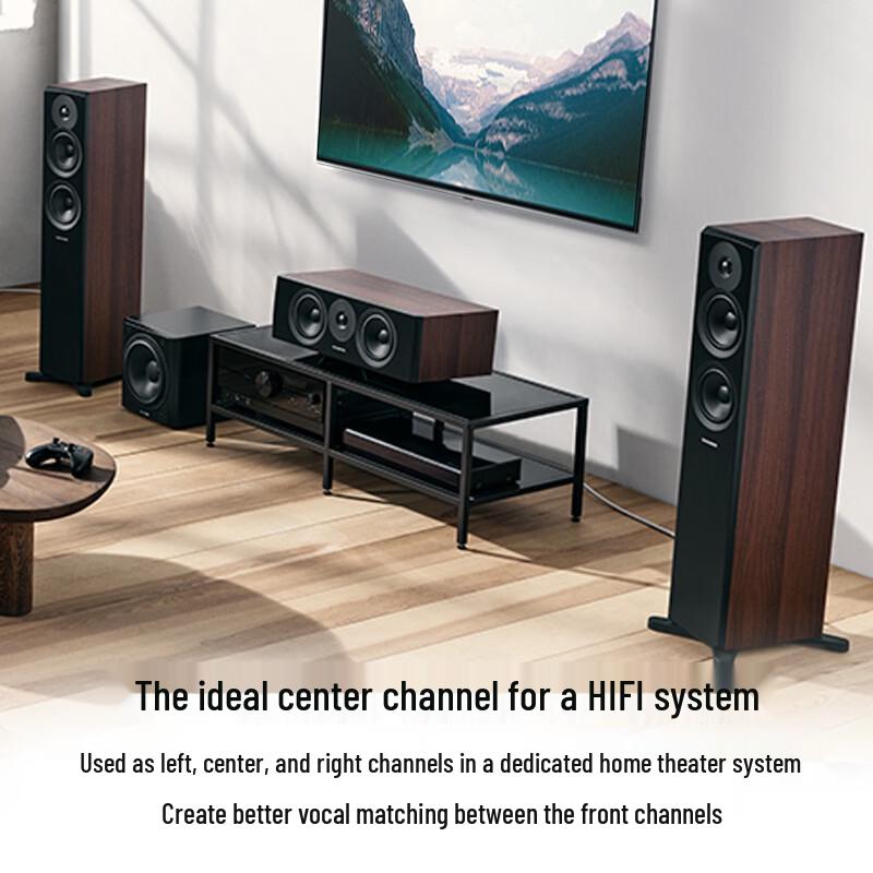 Dynaudio Emit 25C Hi-Fi Passive Bookshelf Speaker (CN version)