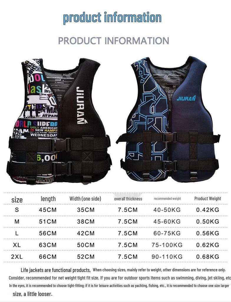 Легкий взрослый рыболовный жилет: Дышащий, Портативный, Поясной спасательный жилет для летнего спасения на воде