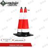 Светоотражающие дорожные конусы (2-Pack)
