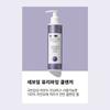 Acleon Anasis Acleon Mildly Alkaline Cleansing Foam 200ml
