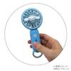 J's Planning Sanrio Cinnamoroll Mini Fan with Carabiner, H15 x W6cm, CSF005