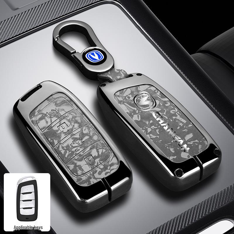 Чехол для ключа Changan CS75 для CS35, Benbenestar и CS15 (комфорт) Интерьер автомобиля (Модели 2016-2021 годов)