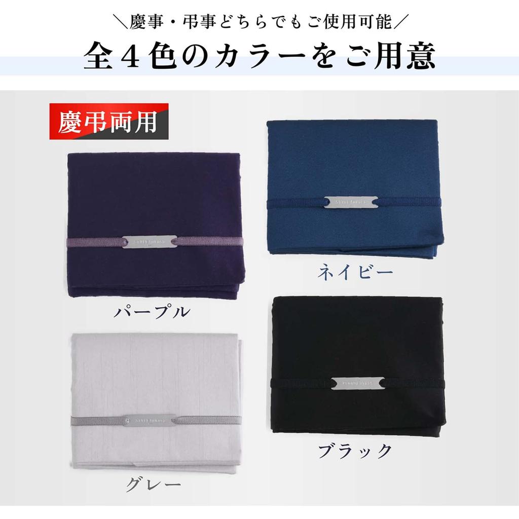 Стильная Фукуса (Японская традиционная ткань), подходит как для формальных, так и для неформальных случаев, подходит для свадеб, складной, цвет нуар, для мужчин