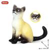 Oenux Китти Собака Животные Модель Фигурка Сиамский Хаски Мопс Ротвейлер Щенок Фигурки ПВХ Милая Коллекция Игрушка Детский Подарок