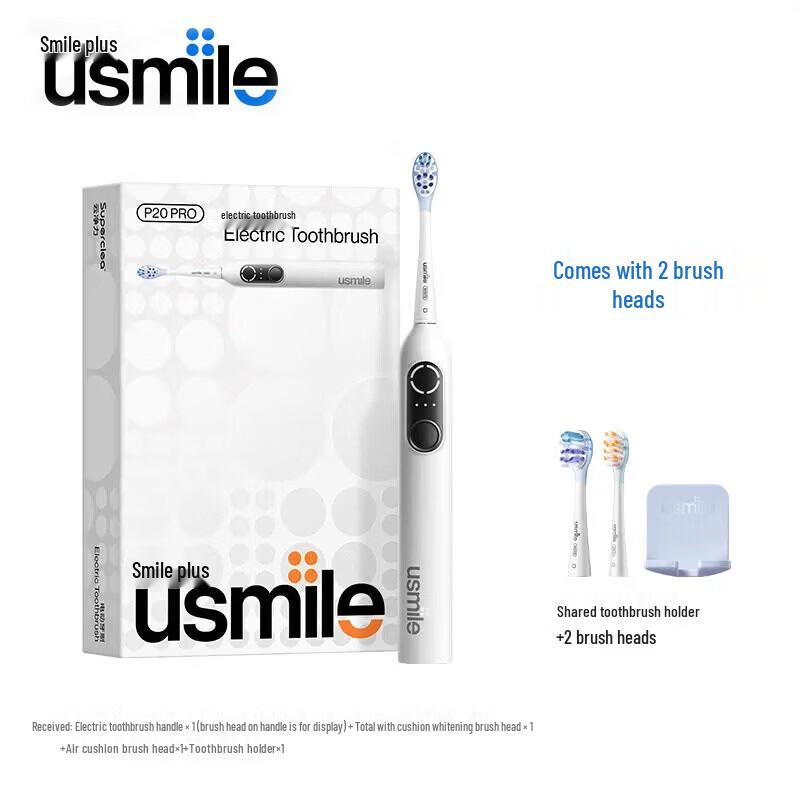 usmile P20 Pro Звуковая электрическая зубная щетка Штепсель CN (адаптер в комплекте)