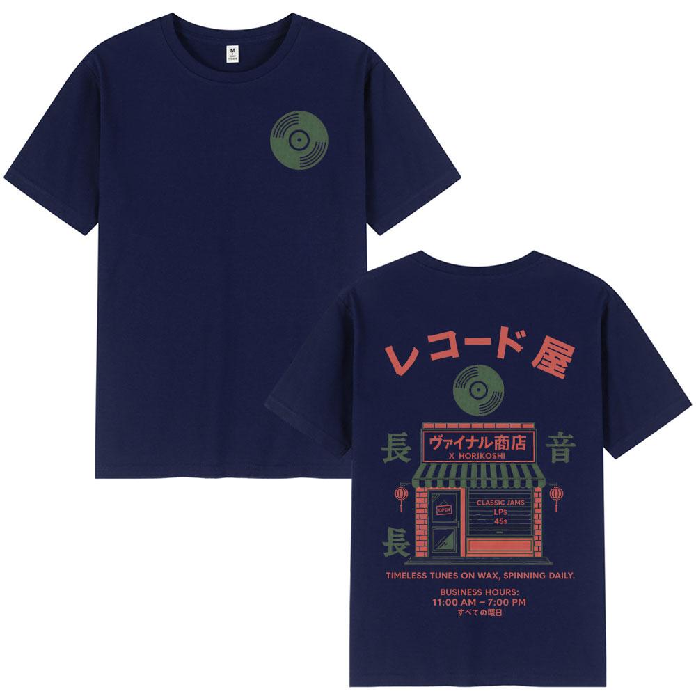Vinyl Hub Japanese Record Store Graphic T Shirts Unisex Women Clothing Short Sleeve 100 Cotton Casual T Shirt Harajuku Streetwear