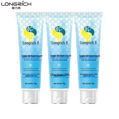 Крем для рук Longliqi со змеиным жиром