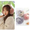 Outdoor Cold Protection Winter Warm Earmuffs Soft Folding Earflap New Plush Ear Warmer  Women