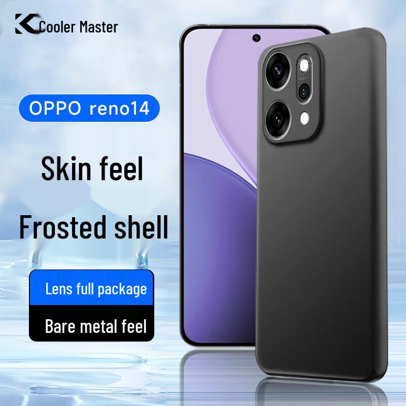 Матовый защитный чехол KuLeFeng для телефонов OPPO