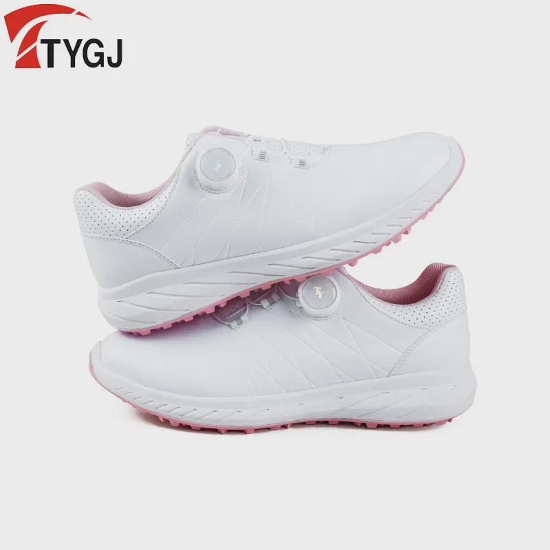 Женские водонепроницаемые туфли для гольфа с пряжкой-кнопкой, эластичными шнурками, нескользящими фиксированными шипами