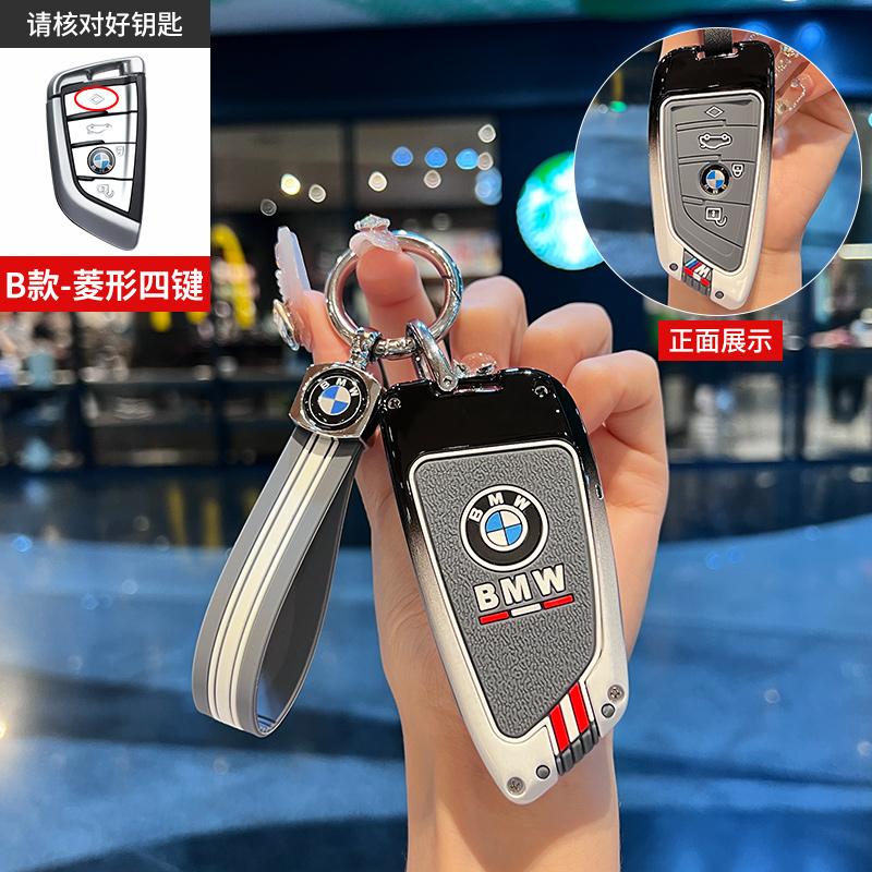 BLP1 Car Remote Control Key Case Cover Holder Shell For BMW F20 G20 G30 X1 X3 X4 X5 G05 X6 X7 G11 F15 F16 G01 Protected Keychain Bag
