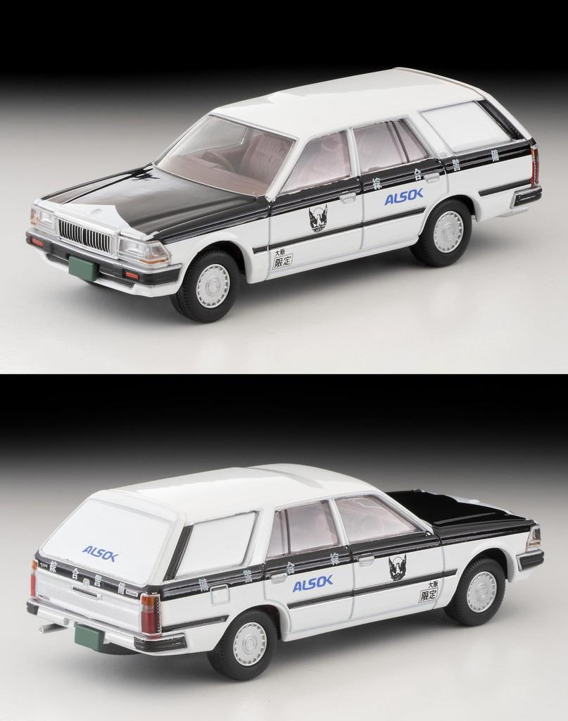 Tomytec Tomica Limited Vintage Neo LV-N331a Nissan Cedric Van Cash Transport Vehicle (ALSOK) Completed Model