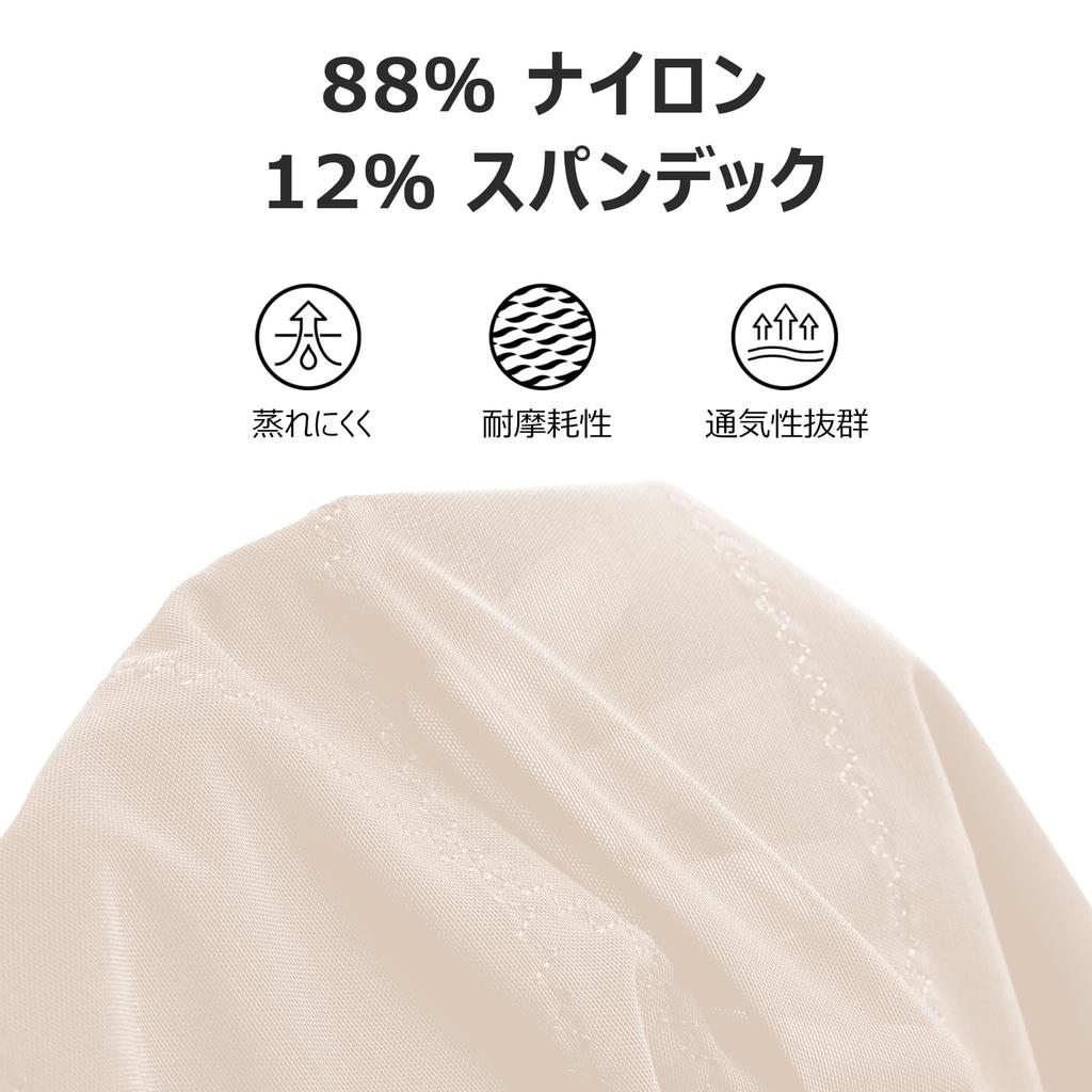 Compression Tops for Compression Compression Breathable Nipple Tank 1 M [Casey Kevin] Men, Innerwear, Sleeveless, Shirt, Mesh, Concealment, Shapewear,