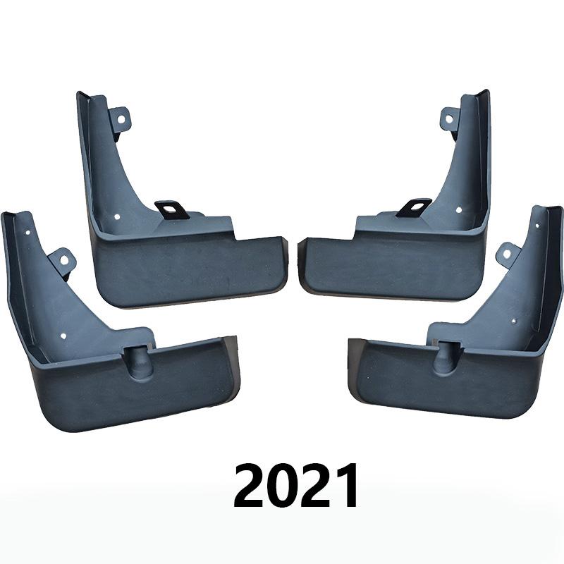 (4 шт / комплект) Комплект брызговиков на крыло для китайского автомобиля CHANGAN CS85 COUPE Auto Motor