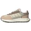 Retropy E5 'Brown Beige White' Sneakers IE7308