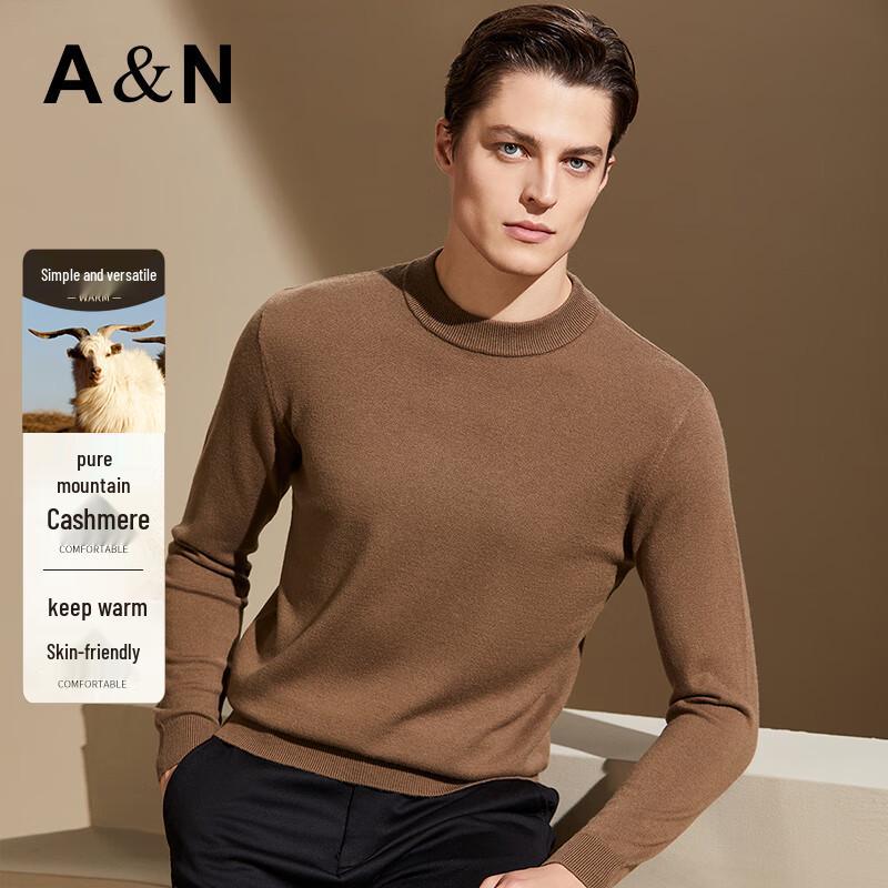 Antonio Men's 100% Cashmere Round Neck Pullover Sweater