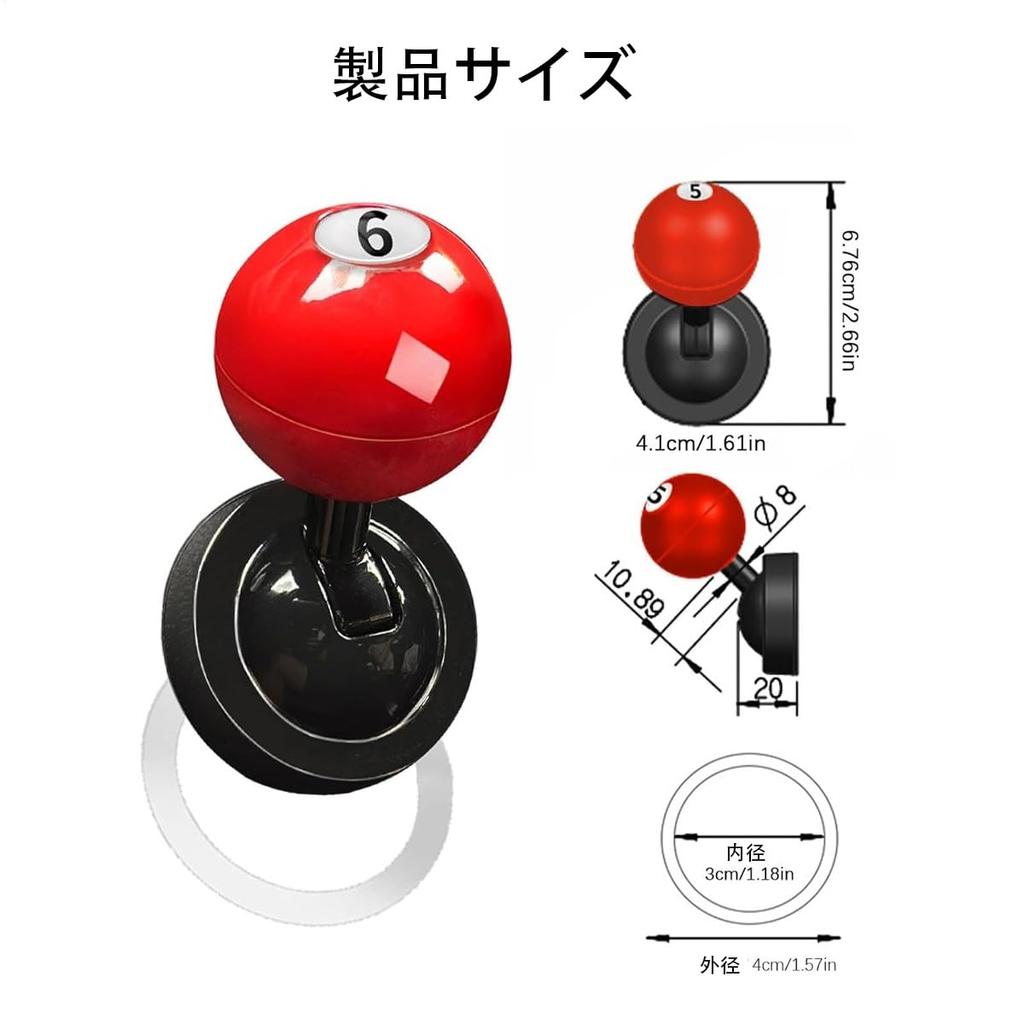 Liangchaochen Engine Start Button Lever Push Start Lever Car Joystick Push Start Button Numbers