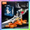 Blokees Rei Ayanami NEON GENESIS EVANGELION Battledress Action Figures Model Miracle Edition Anime Cockpit Assembly Toy Gift Box