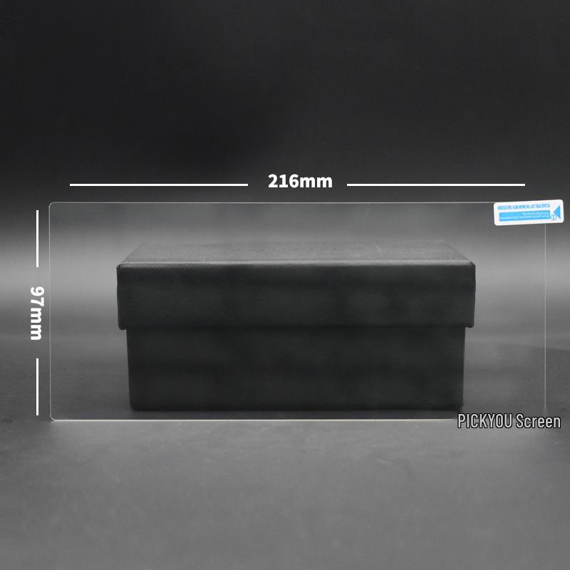 Защитная пленка из закаленного стекла, устойчивая к царапинам, для навигационного и центрального экрана BMW X7/X6M/XM