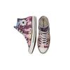 Converse Chuck Taylor All Star Удобные Универсальные Высокие Кеды из Канваса Унисекс Кроссовки Закат-Пальма 171279C