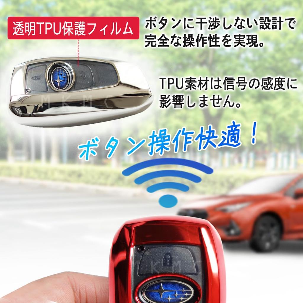 MKMC Key Case Cover Subaru Impreza Forester Sk Revogue Legacy Crosstrek Wrx Sti Accessory Custom Parts, Black