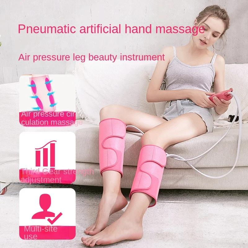 Leg Massager Calf Storm Automatic Air Pressure Massager Household Electric Hot Compress Leg Beauty Instrument Machine