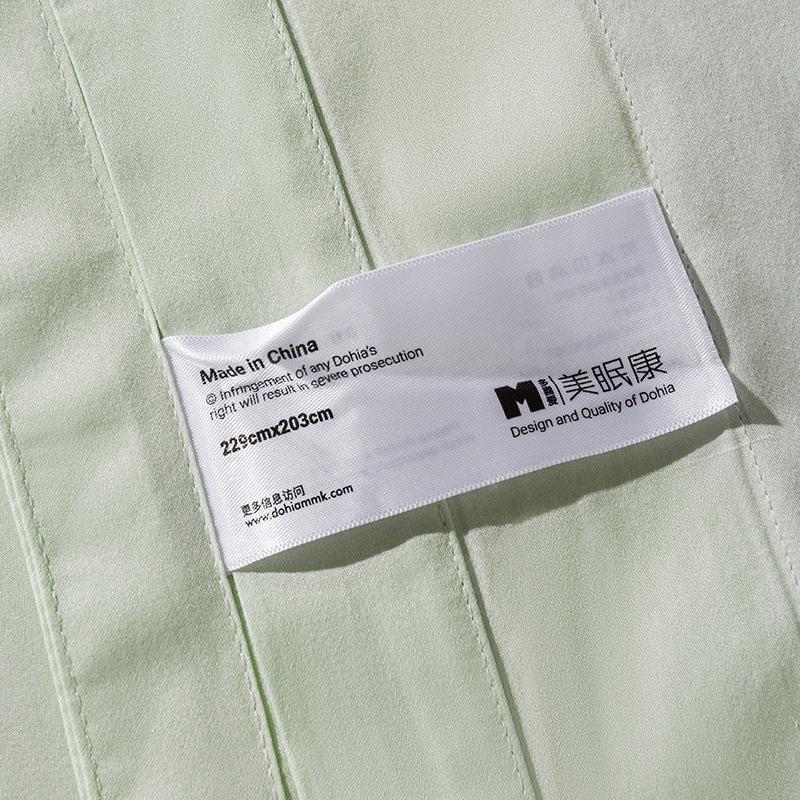 Комплект из 4-х частей одеяла Duo Xi Ai Mei Nordic Light Luxury из длинноволокнистого хлопка 60-го калибра