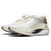 Li Ning Shadow 1.0 Удобная амортизация Нескользящие Износостойкие Низкие Беговые Кроссовки Унисекс Белый Серый ARRT013-3