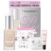 VDL Coverstain Perfecting Foundation A02 30 мл SPF35 PA++ Веганская Стойкое Покрытие Корейская Косметика