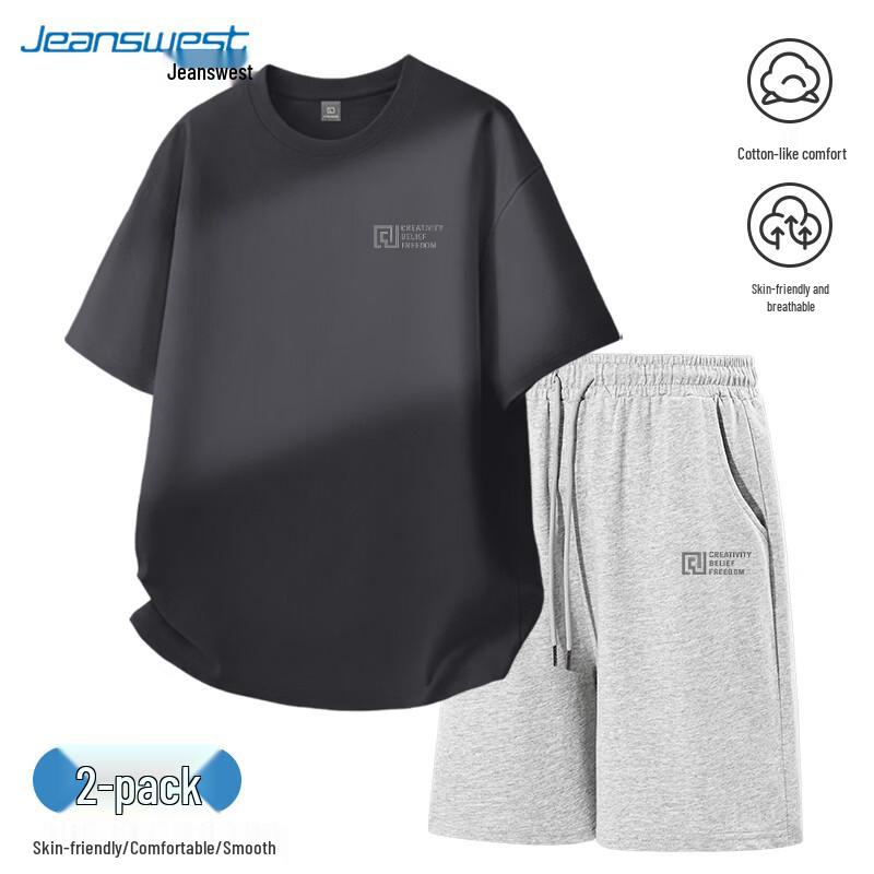 Мужской летний повседневный спортивный костюм Jeanswest 2026