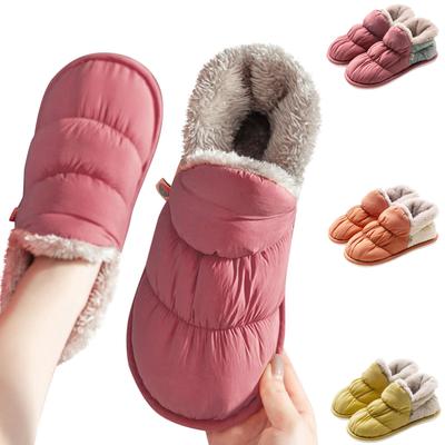 Женские тапочки из коровьего хлопка, теплые домашние милые мягкие плюшевые домашние тапочки