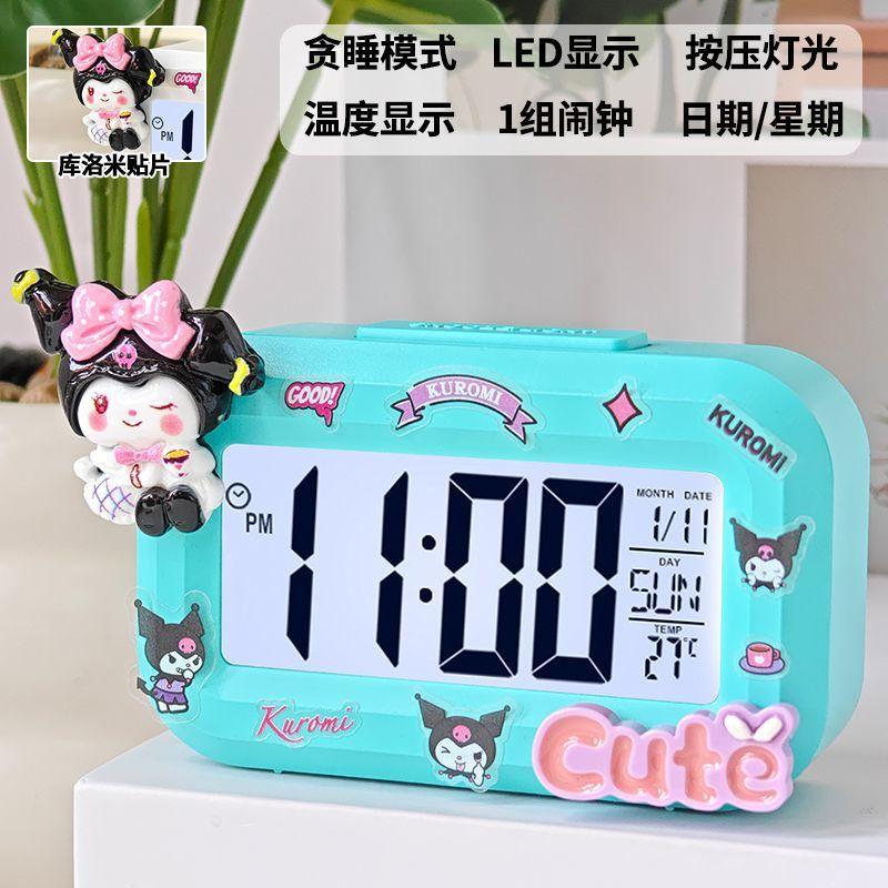 Melody Mini Luminous Electronic Small Alarm Clock Timing Student Bedside Portable Clock Desktop Smart Electronic Hour