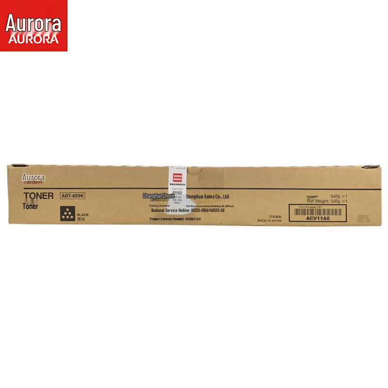 AURORA ADT-459K Black Toner Cartridge