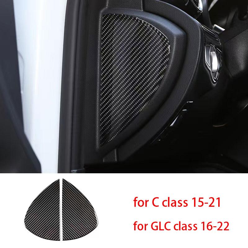 Для Mercedes Benz C GLC Class W205 X253 из настоящего углеродного волокна, аксессуары для интерьера автомобиля, украшение с центральным управлением