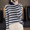 Autumn and Winter New Women's Knitted Sweater Striped Sweater Women's Semi-turtleneck Contrasting Bottoming Shirt Women's Batch
