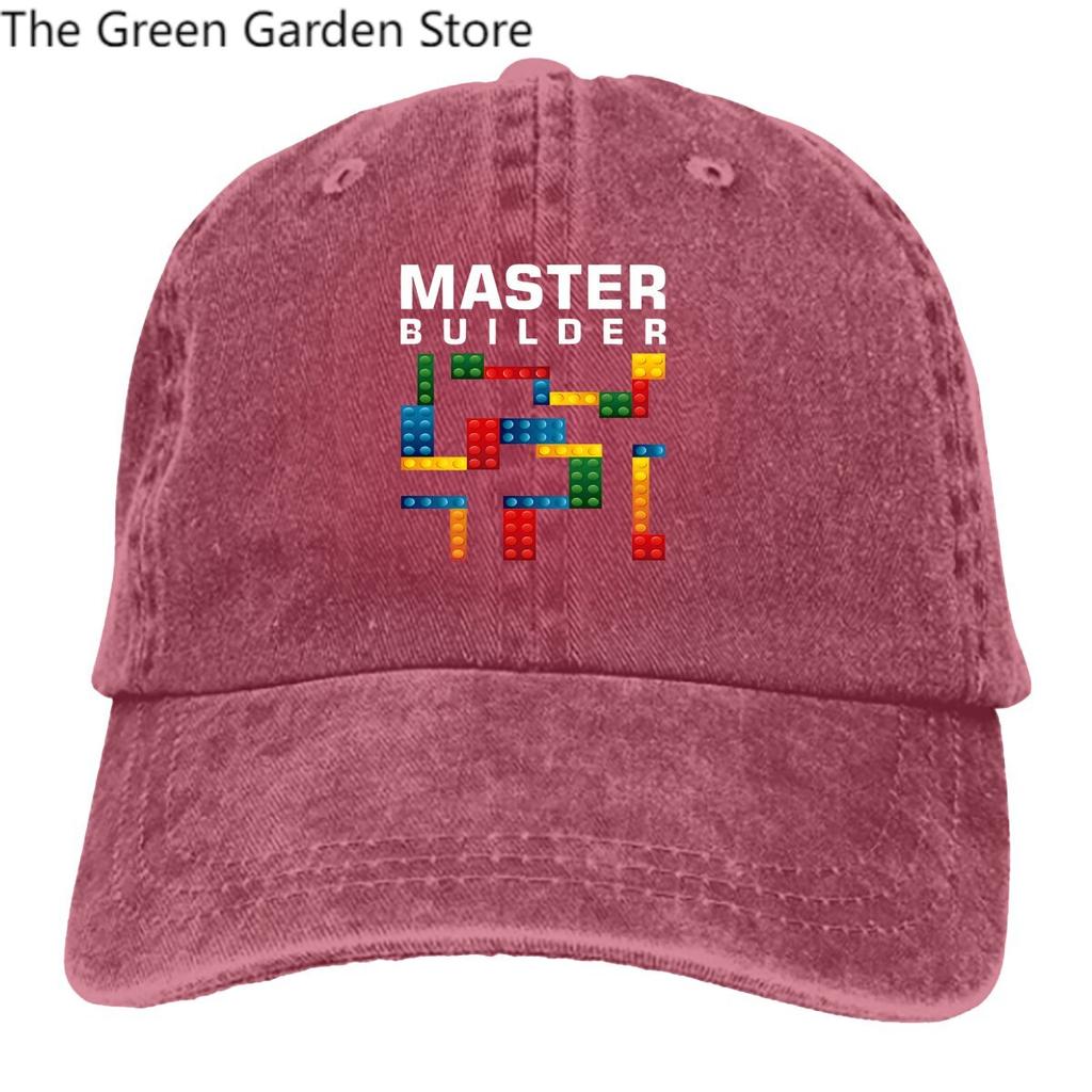 Meme Multicolor Hat Peaked Womens Cap Mens Best Cavetown Fan Art Gifts For Movie Fans Personalized Visor Protection Hats