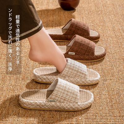 Японские льняные тапочки летние домашние бытовые впитывающие пот нескользящие четырехсезонные напольные хлопчатобумажные и льняные тряпки для швабры
