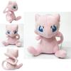 Cute And Cuddly Nintendo Pokemon Mew Plush Stuffed Animal Collection Perfect Gift For Young Children