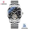 CHENXI 8870 Новые Модные Деловые Часы Мужские Нержавеющая Сталь Автоматические Механические Турбийон Мужские Часы Reloj Hombre
