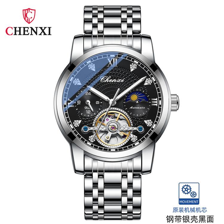 CHENXI 8870 Новые Модные Деловые Часы Мужские Нержавеющая Сталь Автоматические Механические Турбийон Мужские Часы Reloj Hombre